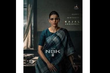బాలకృష్ణ మూవీలో కాజల్ అగర్వాల్